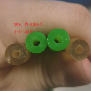 3090 Thick Rubber Tendons High Elastic and Durable Large Caliber Thick Gravity Slingshot Fish Shooting Fish Gun Rubber Tendons