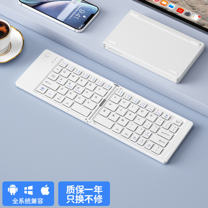 Teclado Bluetooth plegable para teléfonos móviles tabletas recargables portátiles Oficina mini teclado fábrica al por mayor al por mayor