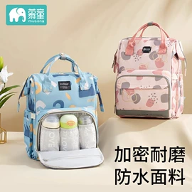 婴童枕芯;围嘴围兜;连身衣、爬服