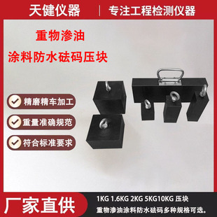 ����B�͉T�Ϸ�ˮ���a1kg1.6kg2kg5kg7kg10kg�մɴu�zճ������100