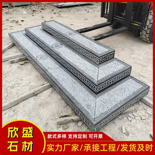�S�Ҷ������̨�Aʯһ��̤��ʯͥԺ�e�����ݸ���̨�A��ʯ����ʯ�A