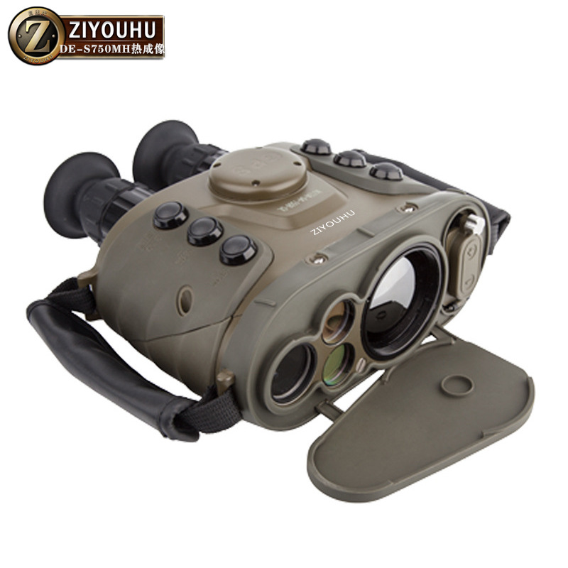 ZIYOUHU双筒热成像仪DE-S750MH红外望远镜系列红外热像仪热成像仪