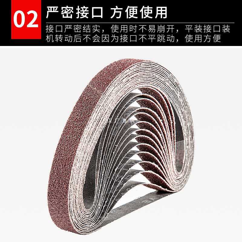 ✅330*10小型气动砂带机砂带520*20环形砂带条砂带卷抛光打磨小砂