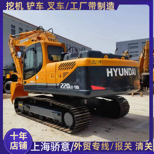 ���Q����  ���֬F��220-9S�ھ�C 22�����͙Cе�ڙC�r�񌍻�