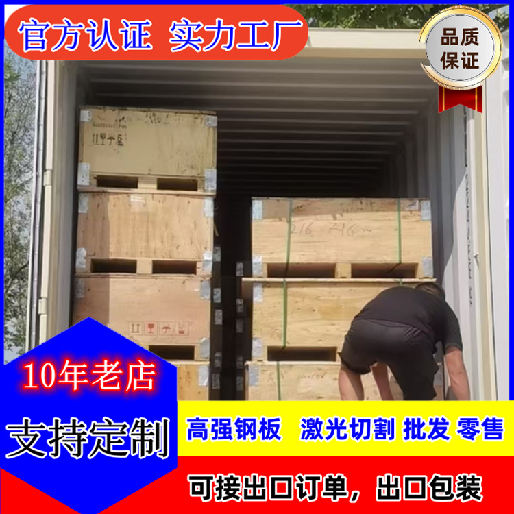 6f58af3b-f193-46b9-853f-f04c3c