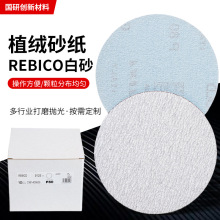 5��o��ֲ�qɰ�����Ҿ�ľ�����ٴ�ĥ�ɝ���ÈA�P��ճֲ�qɰ����