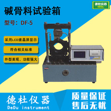 DF-5�r�����Ϸ����ȃx �RЪ�������Ȝy���x