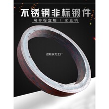 304/316/2205���P䓷��m���  �X�Ͻ��më�����ǘ˶�