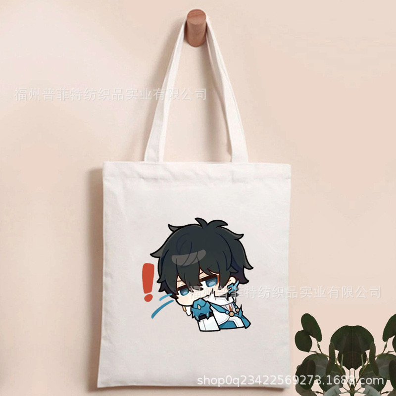 Honkai: colapso Star Railins: Star Dome ferrocarril impreso bolsa de lona bolsa plegable bolsa de compras portátil