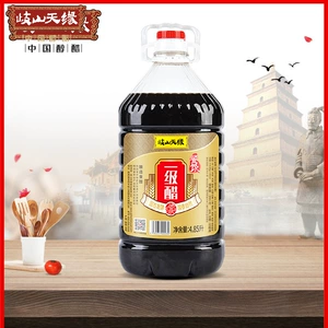 Первосортный уксус Qishan Tianyuan Catering, 4,85 л, уксус для раскатанной лапши, кухонная приправа, съедобный уксус для пивоварения