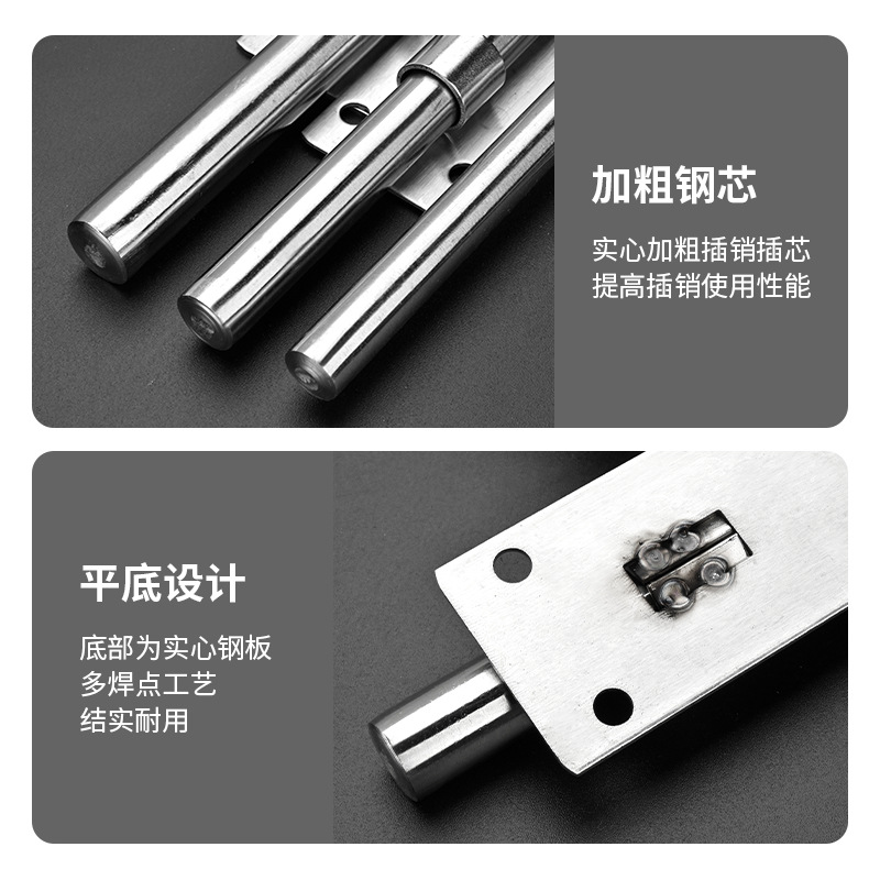 304 stainless steel thickened door latch anti-theft door bolt exposed padlock door latch wooden door buckle lock door latch old-fashioned lock