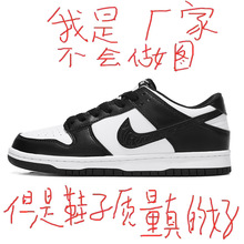 ���﹤�Sֱ�Naj��Ьdunk�ڰ���؈Ь��aj1�͎�low��܊һ̖��ЬŮ��
