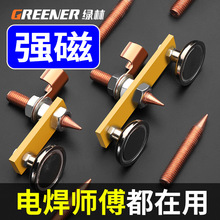 �G��늺����F���ź��ӹ̶�늺��C���l�ؾ��A�ӵش��F���F�^����