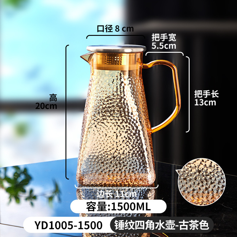 厚みのあるアクリルケトル、業務用ティーケトル、ホテルレストランジュースケトル、ティーケトル、高温耐性コールドケトル、落下防止|undefined