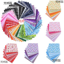 70Ƭ����ӡ���ֹ�ƴ������DIYƴ�����M ȫ��ƽ�yС�黨���M���^