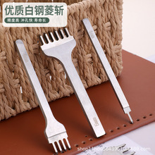 ��Ʒ������ �p�x����4mm���b DIYƤ���׹��߶��X