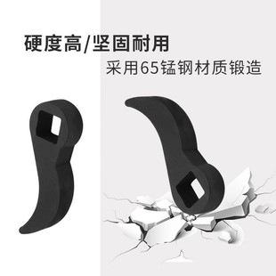 Factory Direct Sales Horn-Type Half-Shaft Removal Tool Crowbar Adapter Head Auto Maintenance Tools Cross-Border Hot Sales
