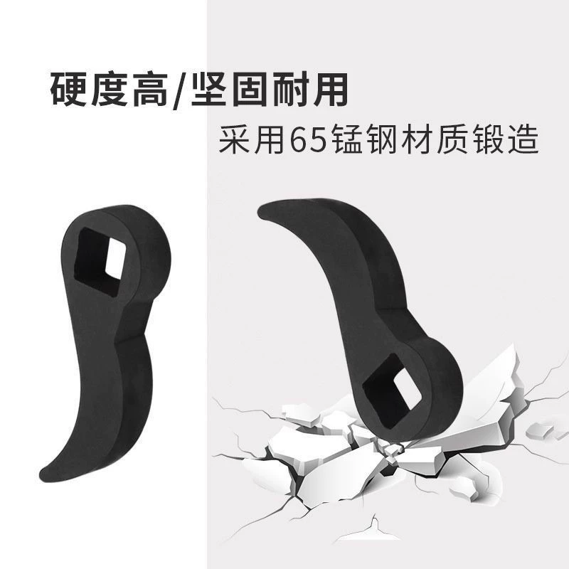 Прямые продажи с фабрики, инструмент для снятия полуоси рогового типа, адаптер для лома, головка, инструменты для технического обслуживания автомобилей, трансграничные горячие продажи