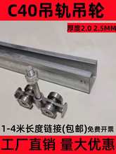 C40���I�����T���T��\��݆��|����c��䓻�܉�S�е�����܇��܉