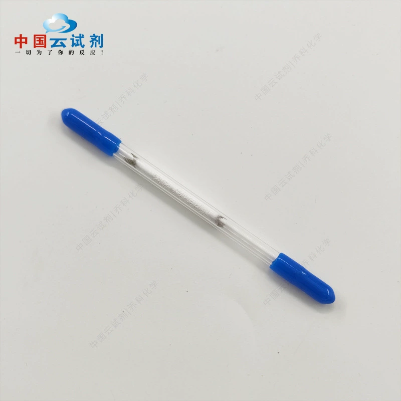 QIAOSUN GDX101 Трубка для отбора проб 6*120 мм 100:50 мг 100 шт./коробка Лабораторные принадлежности