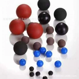 海绵;按摩枕/靠垫;球类