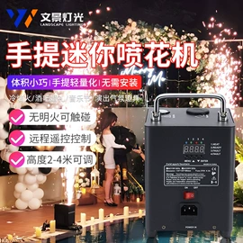 舞台灯;其他专用灯具;其他舞台设备