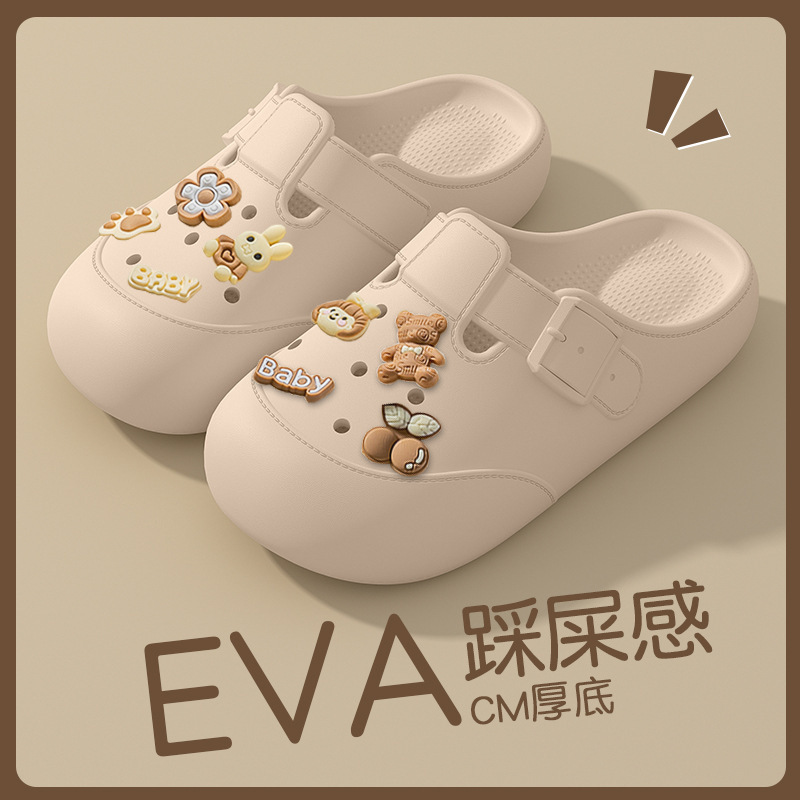 Boken Cave Shoes Women's 2025 New Style Office Non-Slip Platform Lazy Shoes Women's Half Slippers