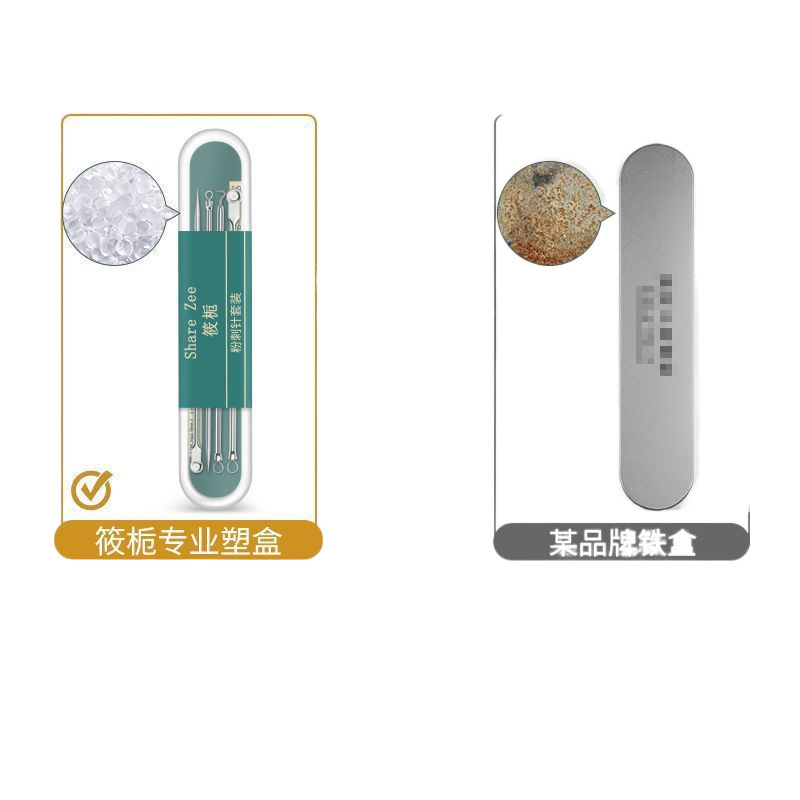Set from black spots, cosmetic tweezers, anti-acne, conceals acne, for beauty salons