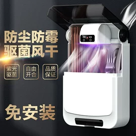 米桶、储米箱;保温杯;垃圾桶