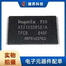 ȫ��ԭװ HY27US08561 HY27US08561A-TPCB TSOP-48 ������оƬ