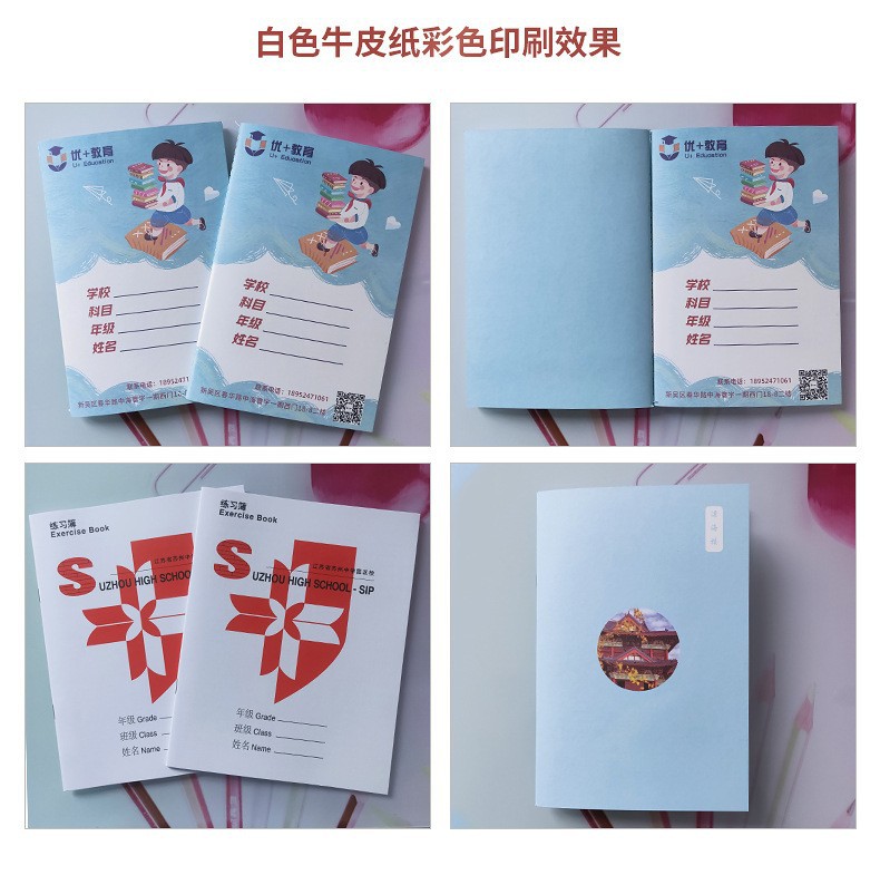 O1CN01stsMMS1jfOhGTXpKk_!!1005