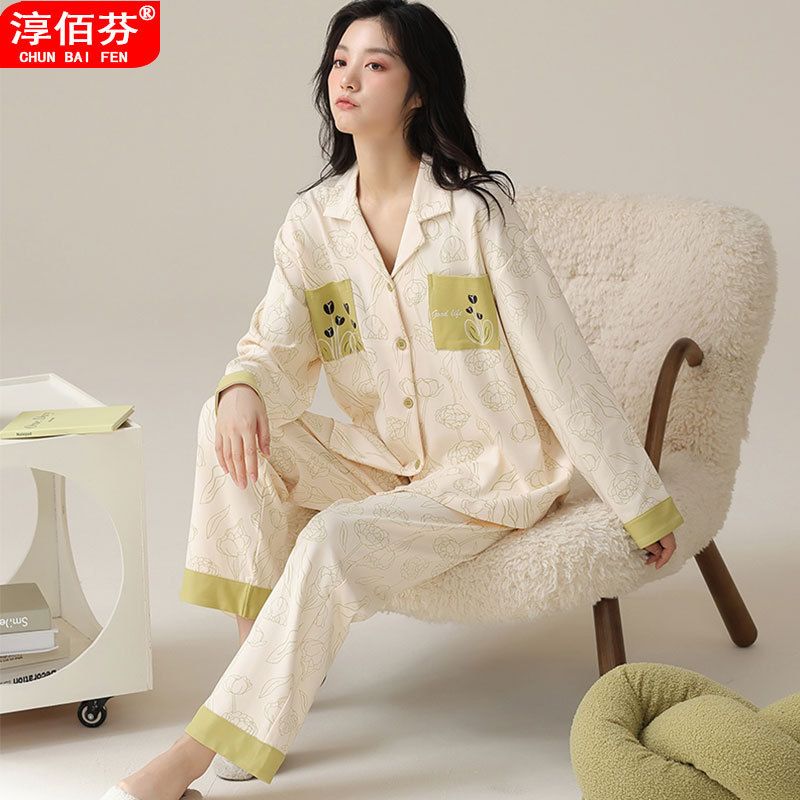 40 double-sided cotton pajamas women's autumn long sleeve suit with chest pad 100 cotton women's home clothing autumn and winter 40 double-sided cotton pajamas women's autumn long sleeve suit with chest pad 100 cotton women's home clothing autumn and winter
