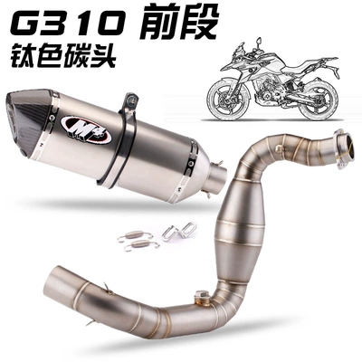 straight up, Exhaust pipe - stainless-steel-front-section-large-hexagonal-m4-titanium-color-carbon-head