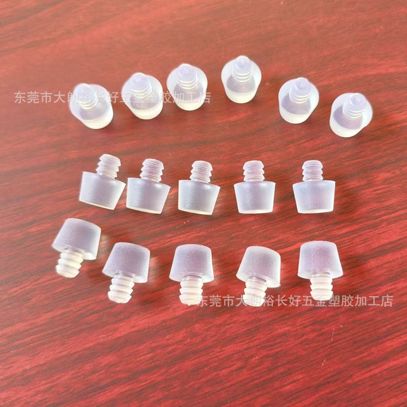 PVC7厘塑料软胶垫家具菜板防滑脚垫嵌入式防撞防碰静音孔塞胶粒