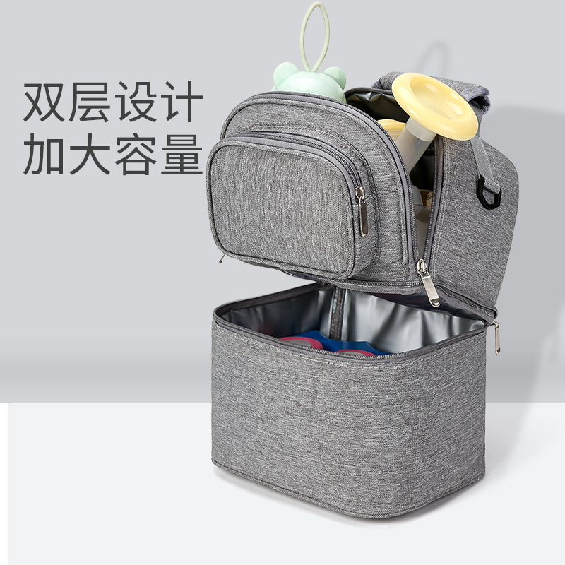 Wholesale New Milk Storage Bag, Stylish and Trendy Breast Milk Insulation Bag, Multifunctional Portable Mother and Baby Bag
