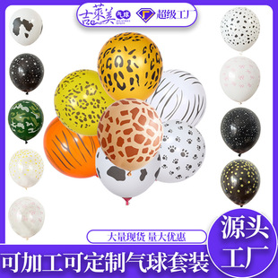 12�煲�ք����Ɍ���ͨ���y����ӡ���y�_ӡ��ţ���z�������b���