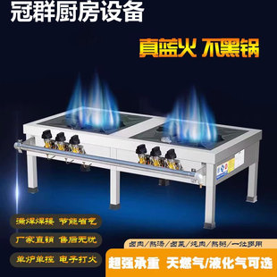 �ͻ�����ȼ���nʽ�͜���P䓆��p�۰��_�t�������Рt�u��