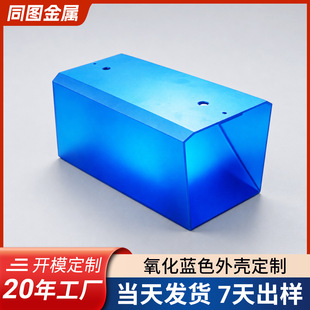 �{ɫ�����X�Ͻ��⚤����O���X�ͲĚ��w�ǘ�CNC�X�Ͳļӹ�����