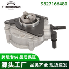 9827166480�ƶ���ձô���Ƭ�����ڸ���Focus 2012-2020
