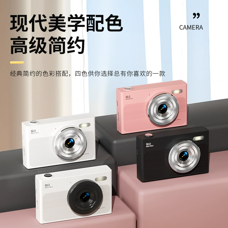 (Cross-border trading), digital retro camera, handheld cards for students