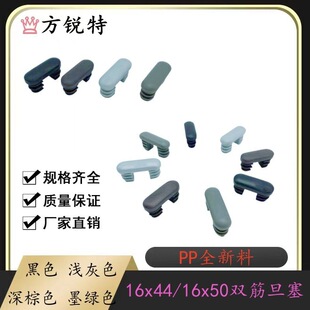 ���J��:16X50�p������η������E�A�ι����_�|��A�����϶��^��
