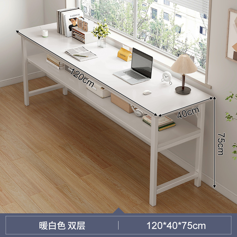 더블 레이어 따뜻한 흰색 120cm
