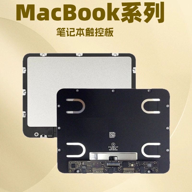 Para computadoras portátiles de Apple MacBook Air Pro touch Panel Touch Panel