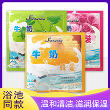 ţ��ԡ�̸�����ԡ�،�����ԡ����ԡ����ϴ��������һõ�徫�A��