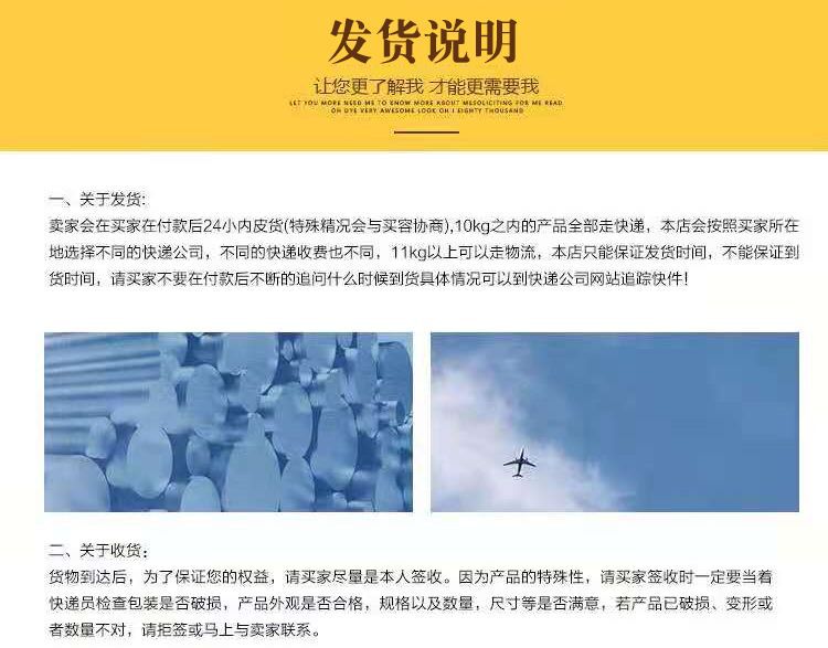 824f4237a7ac3b42a50fad6b8a7559