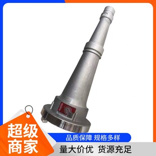 �V�|ƽ�������ȿ�ʽˮ�����^ KD65�����ӿ� ����ֱ��ˮ�� ����˨