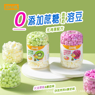 �ܶ���0�������ǟo���䷽��ͯ������ʳ�pɫ�pƴ��ζˮ�������ܶ�