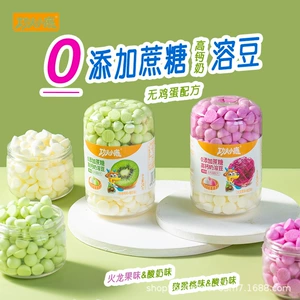 Rongdoudou 0 формула без добавления сахарозы, детские закуски для малышей, двухцветный фруктовый йогурт с двойным вкусом Rongdou