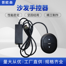 �E�A�΃��I�ֿ���USB������ ɳ�l������ 늄��ƗU�ֿ���