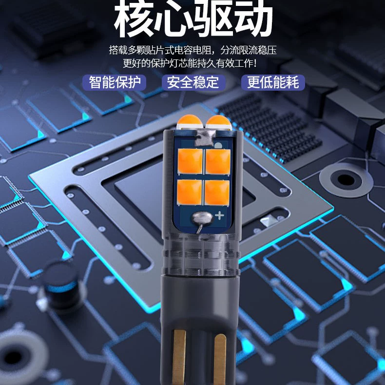 YOBIS модифицированный объектив маленькая лампа номерного знака Лампа боковой светодиодный индикатор ширины лампа для чтения сигнала поворота